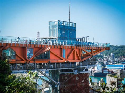 基隆景點「基隆塔」至高點俯瞰基隆山海、街景，基隆塔開放時間、停車資訊 跳躍的宅男