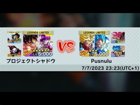 Dragon Ball Legends Ranked Pvp Fighting Lf Tag Trunks Vegeta