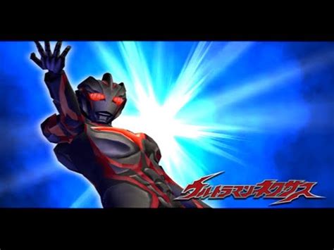 Game Ultraman Nexus Ps Battle Mode Hard Dark Zagi Vs All Character