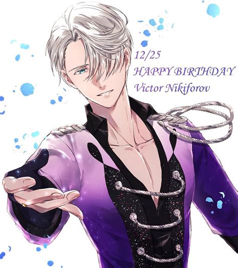 Victor Nikiforov Yuri On Ice Image By Kirariky 3562611