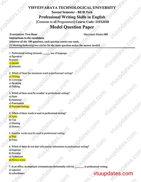 VTU 1st Year 21EGH28 Solved Model Question Paper With Answers