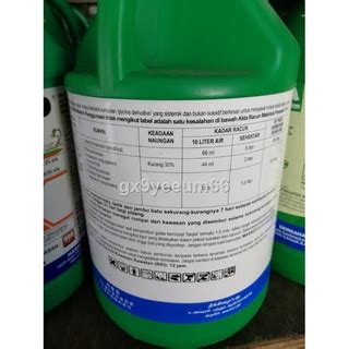 Ken Up Herbicide L L Racun Rumput Lalang Tahan Lama Glyphosate Racun