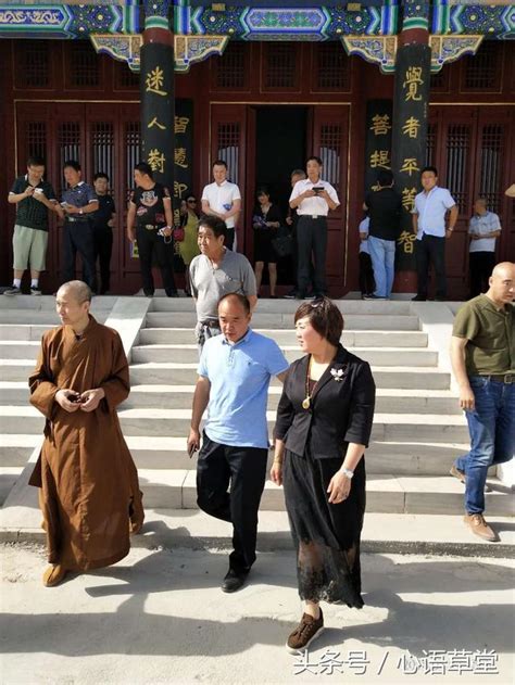 涿州六祖禪寺迎來台賓，盧氏後人尋祖六祖慧能大師 每日頭條