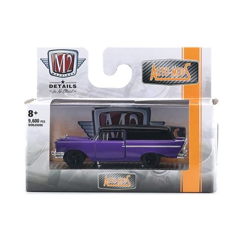 M Machines Detroit Muscle Release Chevy Sedan Delivery