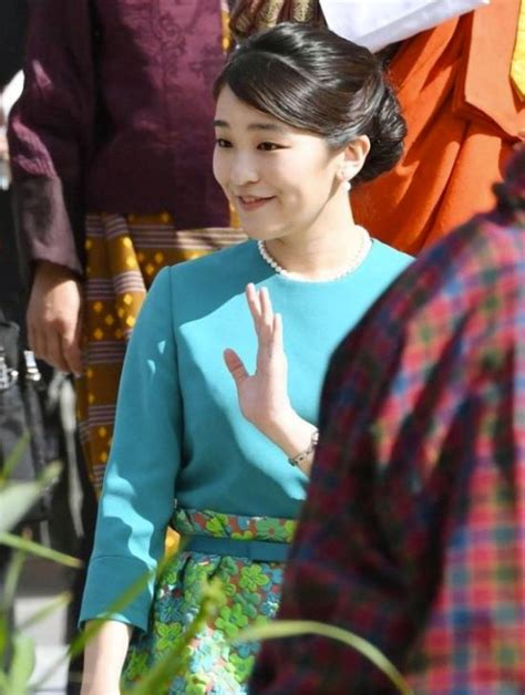 The Japanese Princess Makos Visit To Bhutan Is Cold And Frosty Unlike