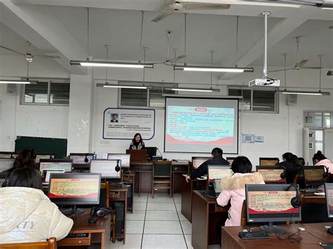 外国语学院党委召开二月党员学习暨工作部署会 二十大专题网站