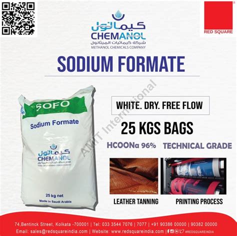 White Hcoona Powder Sodium Formate Sofo For Industry Grade Standard