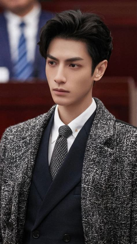 Love Is Sweet Luo Yunxi As Yuan Shuai Handsome Actors