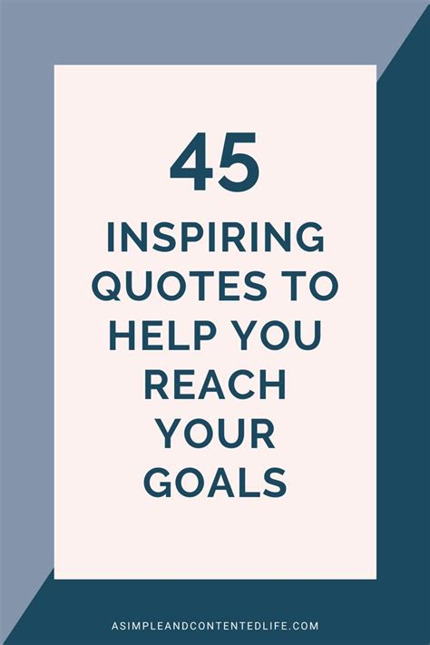 Crush Your Goals With These Motivational Quotes