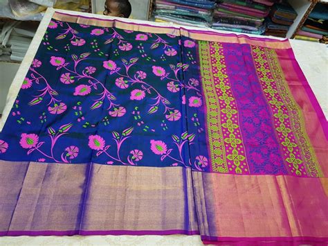 Excited To Share This Item From My Etsy Shop Uppada Silk Saree