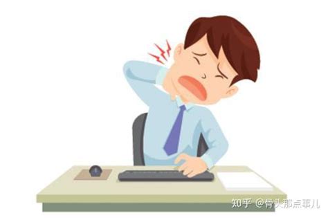 医生，我最近脖子僵硬、酸胀，是不是得了颈椎病？ 知乎