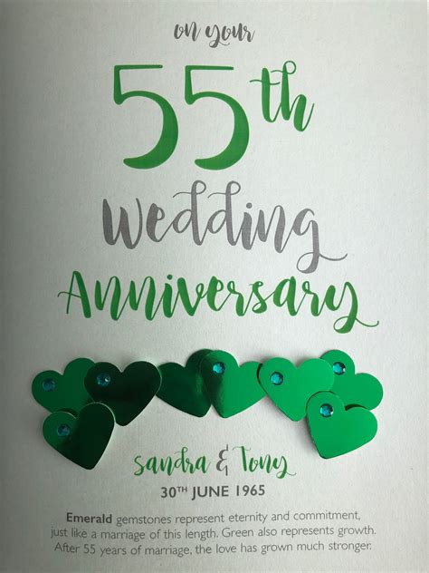 Emerald Th Years Wedding Anniversary Card Etsy