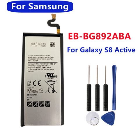 Bater A De 4000mAh Para Samsung Galaxy S8 Bater A De Tel Fono Original