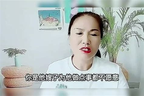 婆婆想把我的房子过户给小姑子，老公竟然这么做