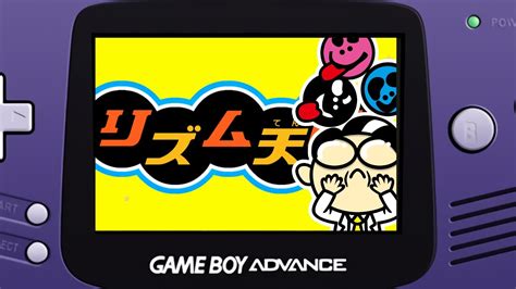 Sick Beats Rhythm Tengoku Gba Ost Youtube