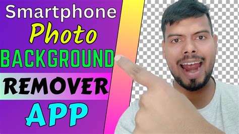 Photo Ka Background Kaise Hataye Photo Ki Background Remove Kare