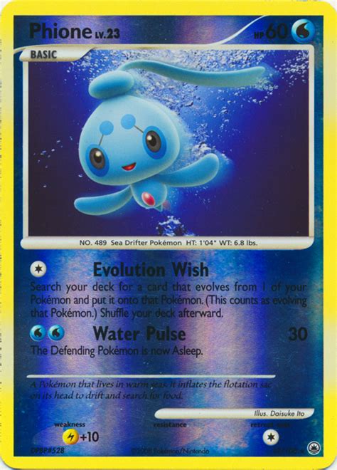 Pokémon Diamond Pearl Majestic Dawn Card 012 Phione Parallel Reverse