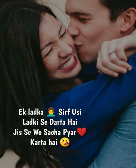 Love Shayari In Hindi