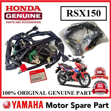 100 ORIGINAL HONDA RSX150 WIRING SET 32100 K2P M10 WIRE HARNESS