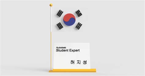 Business card Holder(Korea) | Autodesk Community Gallery