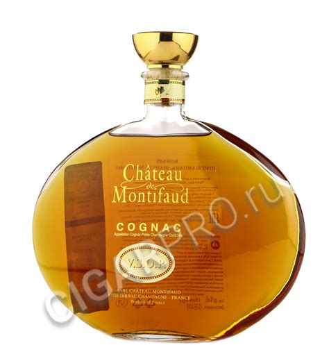 Chateau De Montifaud Cognac Petite Champagne Vsop Telegraph