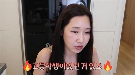 치과의사 이수진 과거 연애사 충격 고백 25살 때 고등학생과 연애 양다리도 해봤다