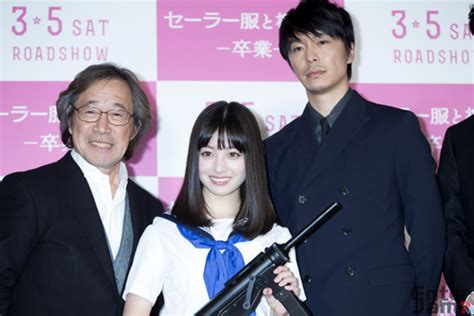 映画『セーラー服と機関銃 卒業 』完成披露試写会舞台挨拶に橋本環奈、長谷川博己、武田鉄矢らが登壇！