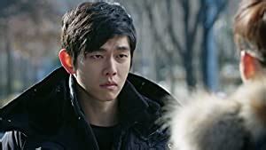 Yoon Kyun Sang Movies TV And Bio