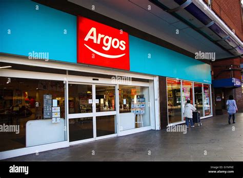 Arogs Logo Hi Res Stock Photography And Images Alamy