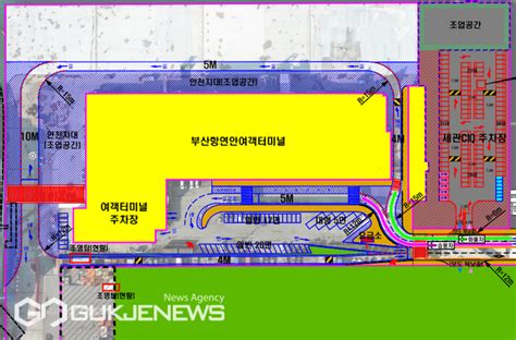 Bpa 연안여객터미널 진출입로 변경 맞춰 내부도로 개선