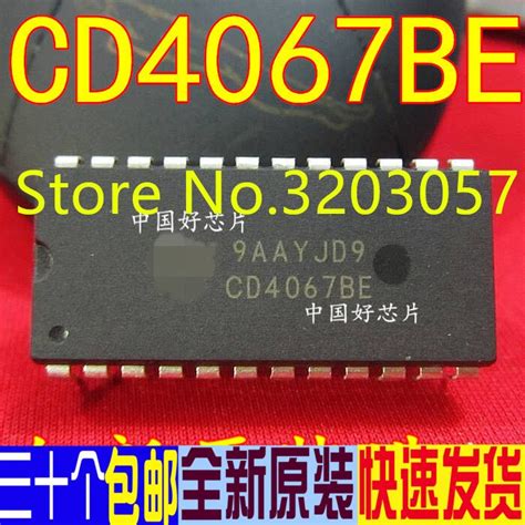 Free Shipping 10pcs Lot CD4067 CD4067BE DIP 24 IC Best Quality Ic