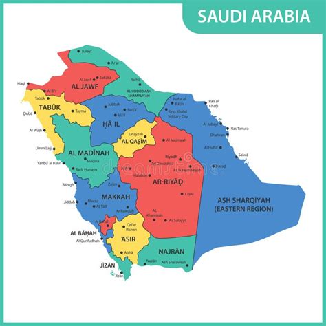 Saudi Arabia Map With Cities