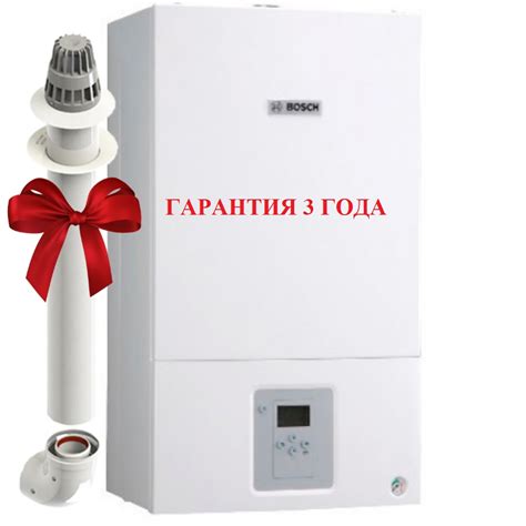Газовый котёл Bosch Gaz 6000W WBN 6000-24CR N c дымоходом 2-х контурный ...