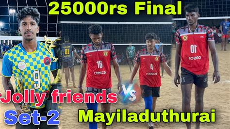 Rs Final Set Mayiladuthurai Vs Jolly Friends Mr Love