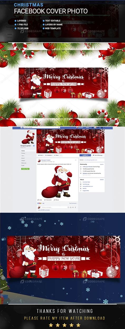 Christmas And New Year Facebook Cover Photo Graphics Codegrape