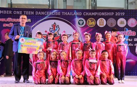 To Be Number One Teen Dancercise Thailand Championship 2019 Feel D