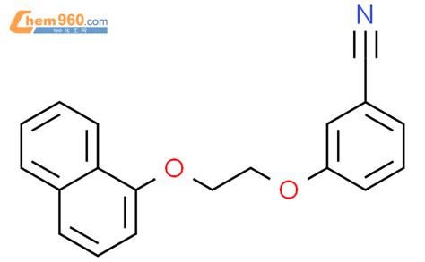 CAS No 24723 34 0 Chem960