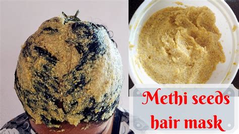 Methi Seeds Hair Mask Fenugreek Seeds Hair Pack To Stop Hair Fall Youtube