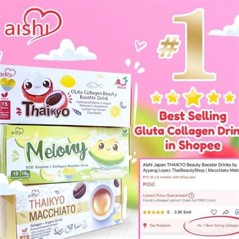 AISHI THAIKYO COLLAGEN DRINK Melony Lychee Macchiato 15 Sachets