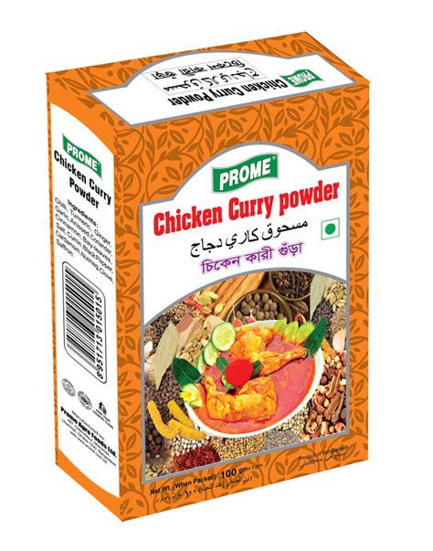 CHICKEN CURRY POWDER – Prome Agro Foods Ltd