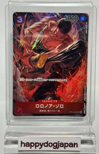 One Piece Card Game Romance Dawn Op Roronoa Zoro Parallel Sr From