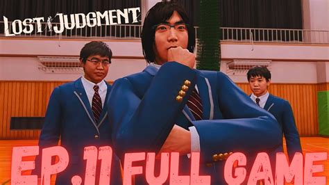 LOST JUDGEMENT Gameplay Walkthrough EP 11 Chapter 4 Red Knife Part 3