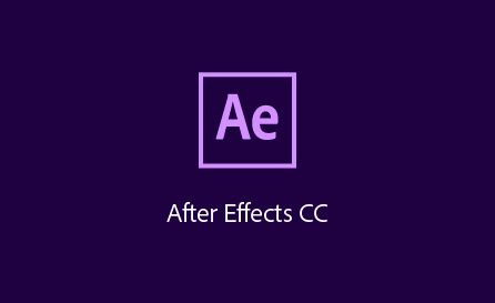 Adobe After Effects logo - Blog - Vivim