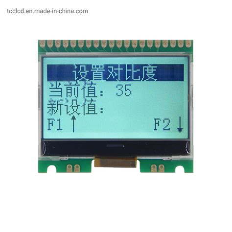 Pin X Fstn Lcd Module St Driver Serial Or Parallel Cog