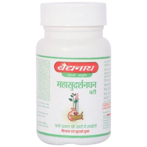 Baidyanath Mahasudarshanghan Bati Uses Price Dosage Side Effects