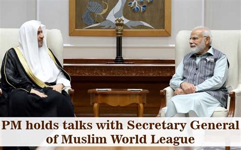 Pm Holds Talks With Secretary General Of Muslim World League Prime