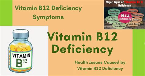 Vitamin B12 Deficiency Symptoms Top 4 Health Issues Causes