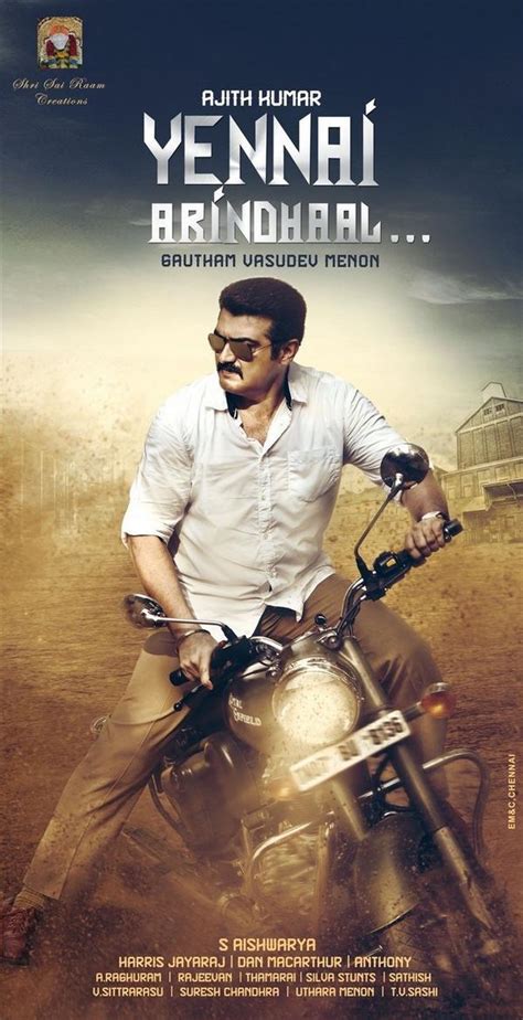 Yennai Arindhaal Tamil Movie - Photo Gallery