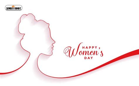 Happy International Womens Day 2023 Wishes Images Quotes Status Messages Slogans Shayari Mahila