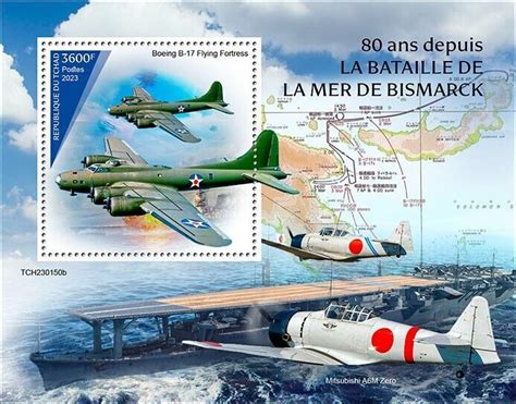 2023 11 Chad Battle Of Bismarck SEA 1v MNH Africa Chad